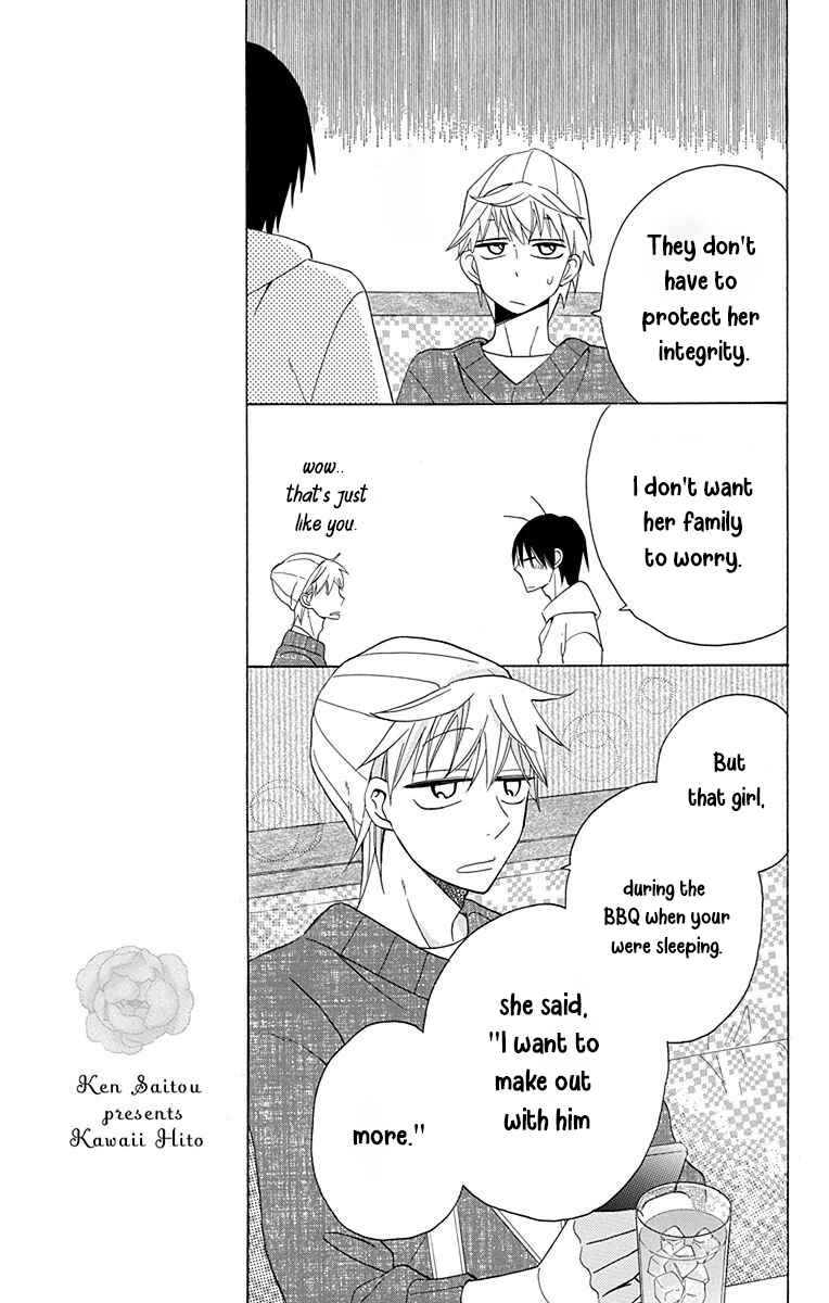 Page 6 Chapter 11 Kawaii Hito