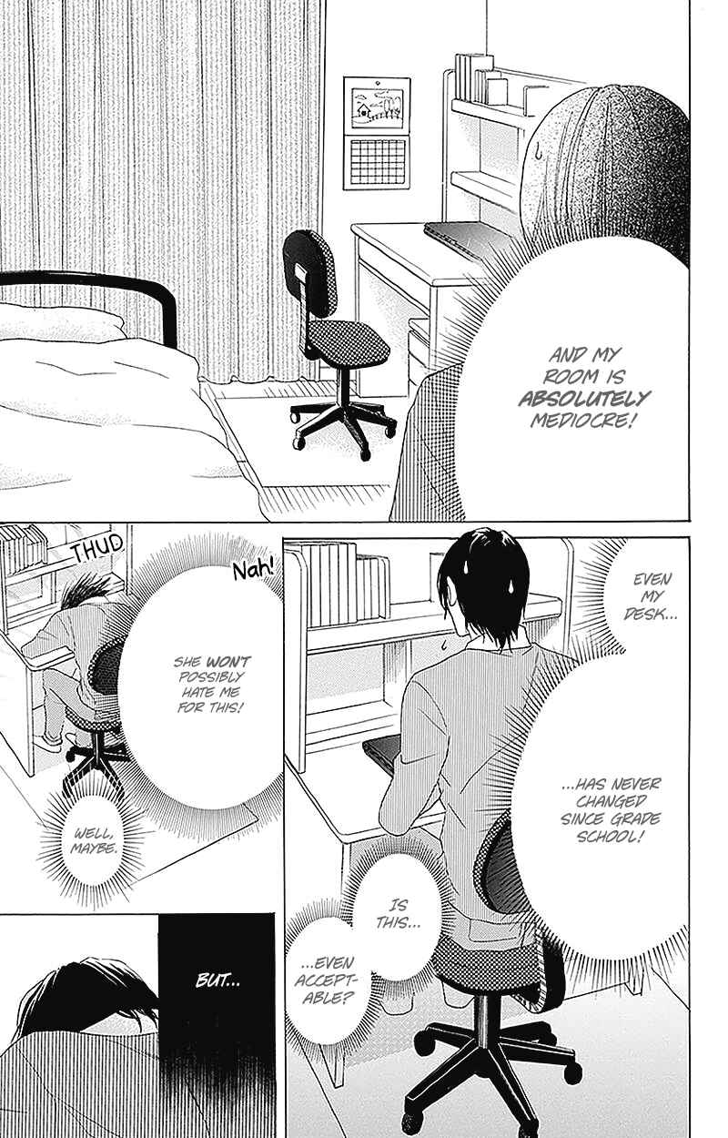 Page 17 Chapter 2 Kawaii Hito