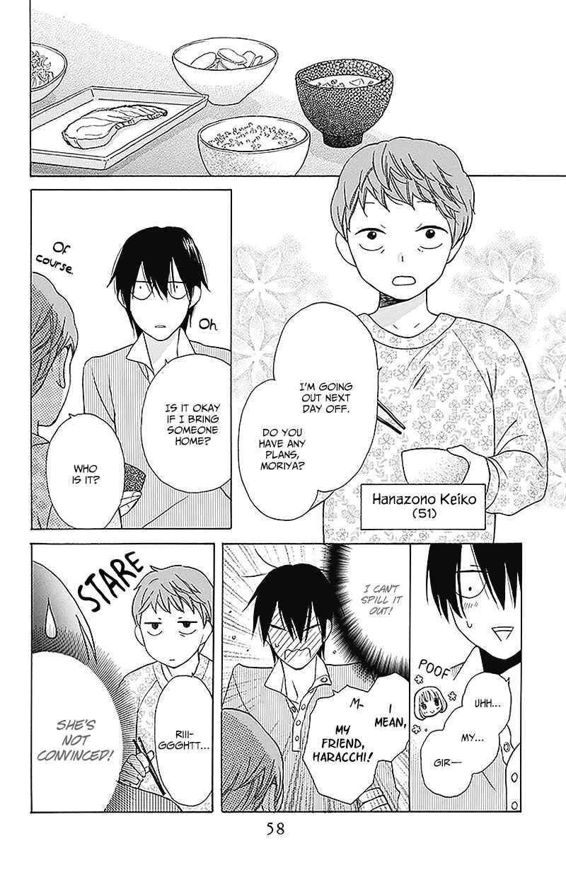 Page 20 Chapter 2 Kawaii Hito