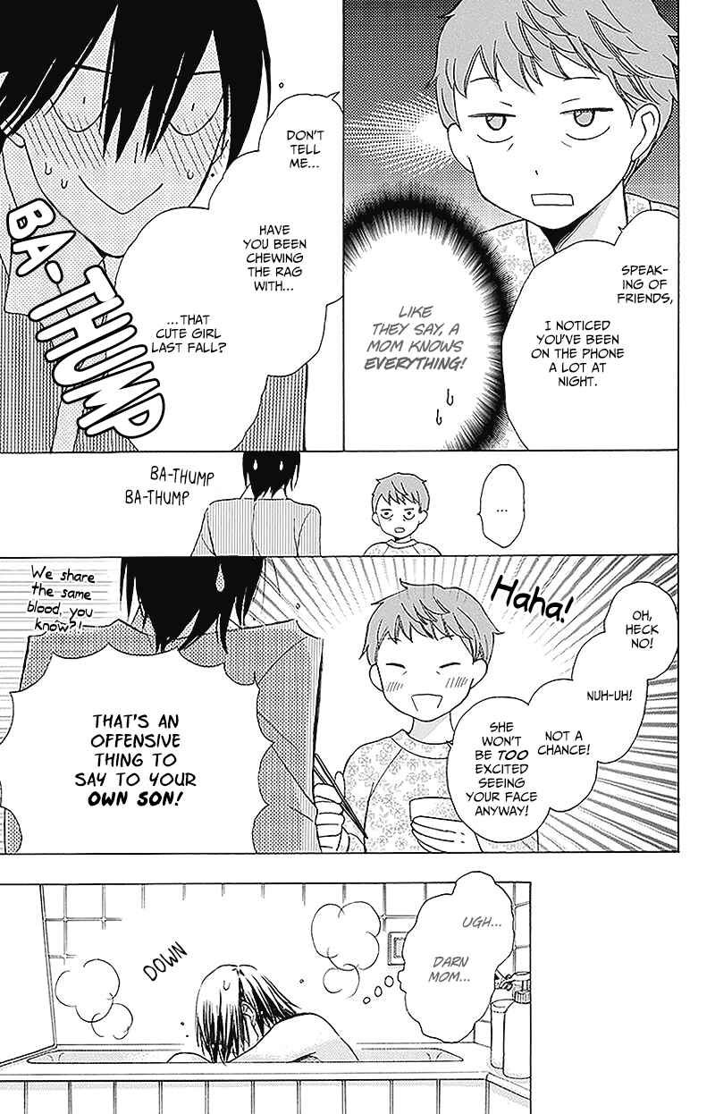 Page 21 Chapter 2 Kawaii Hito