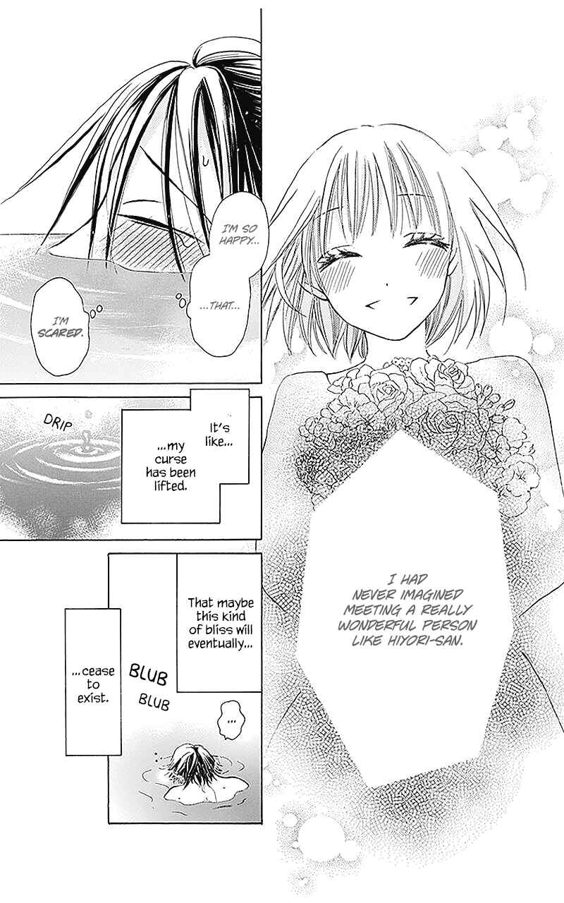 Page 23 Chapter 2 Kawaii Hito