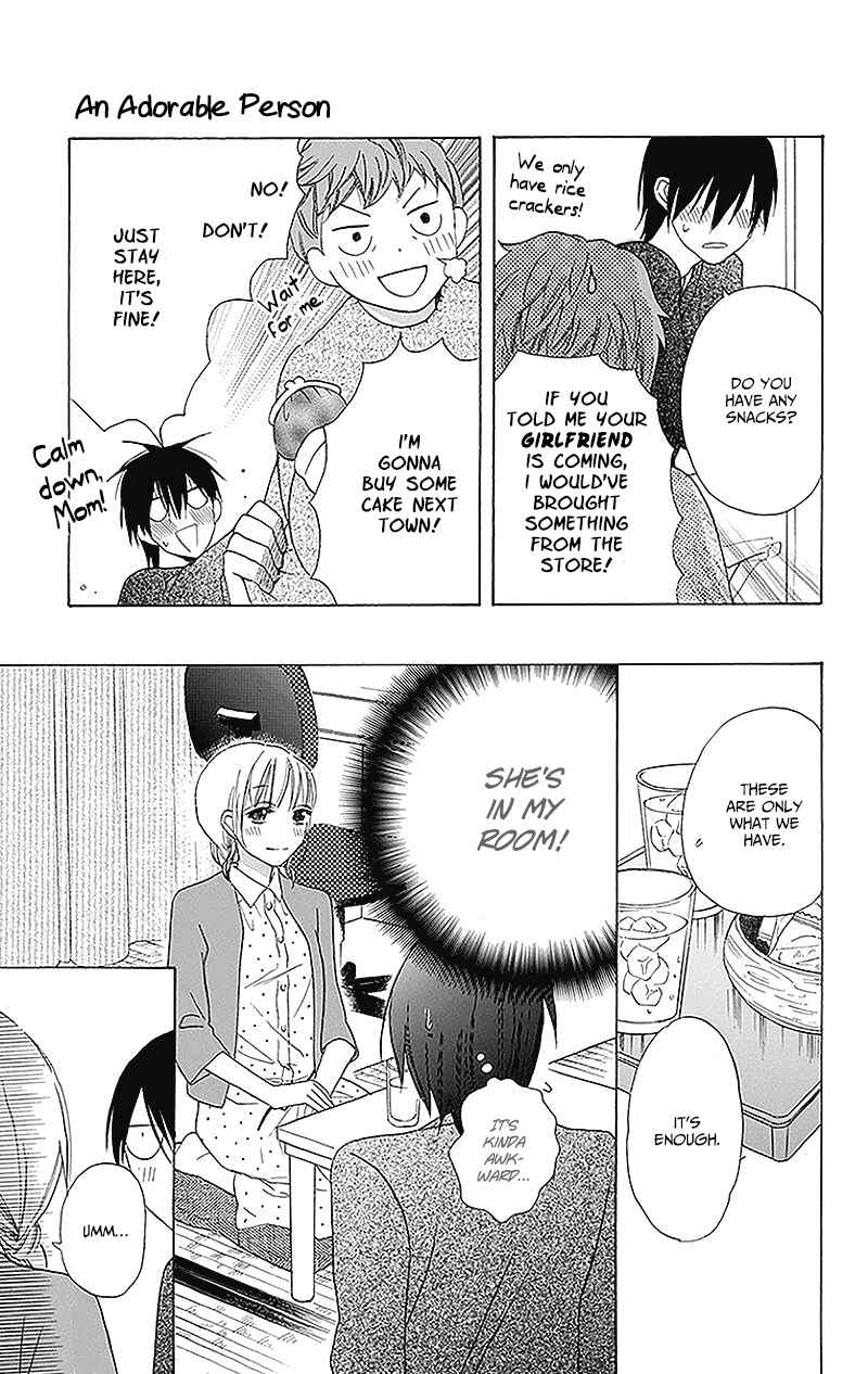 Page 27 Chapter 2 Kawaii Hito