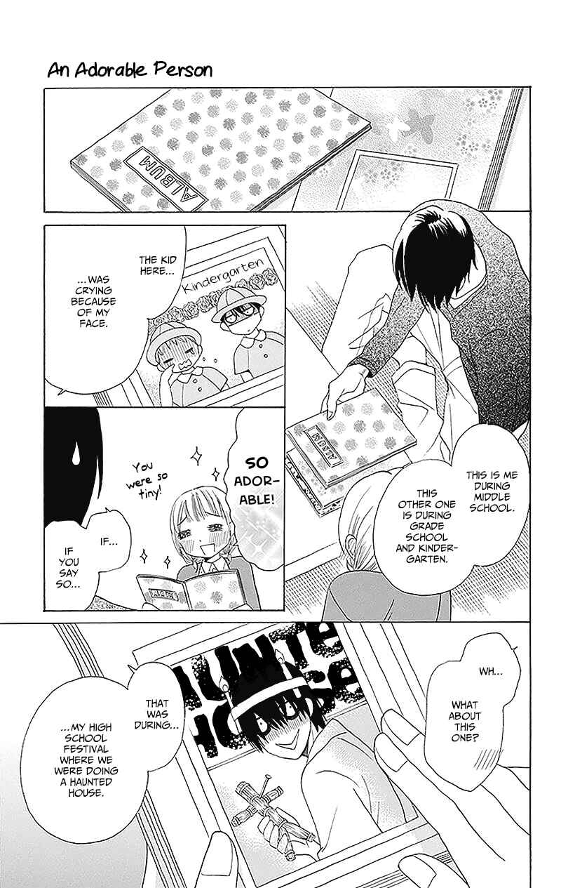 Page 29 Chapter 2 Kawaii Hito