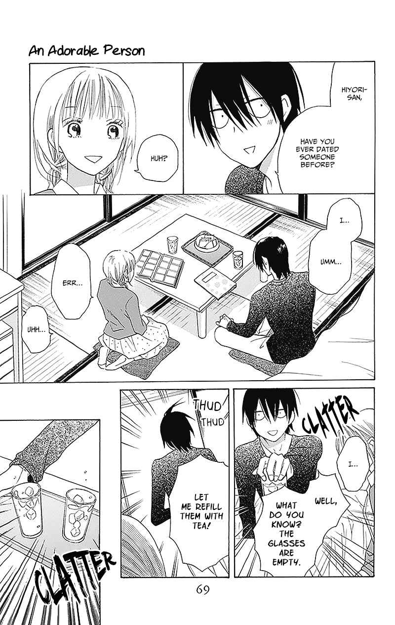 Page 31 Chapter 2 Kawaii Hito