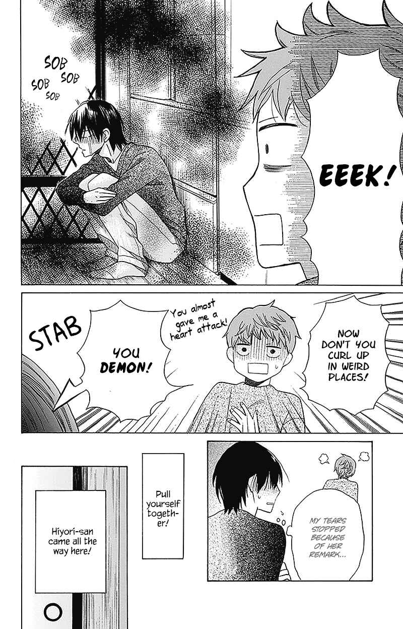 Page 34 Chapter 2 Kawaii Hito