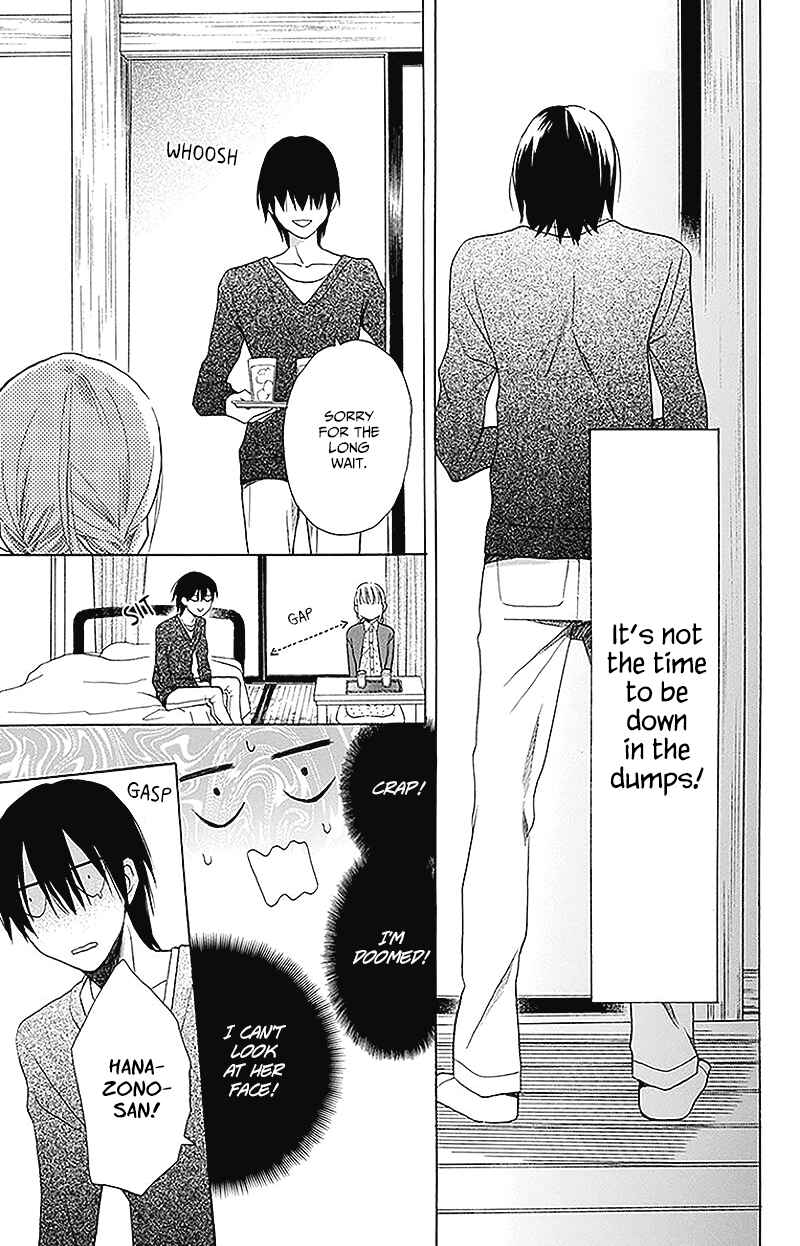 Page 35 Chapter 2 Kawaii Hito
