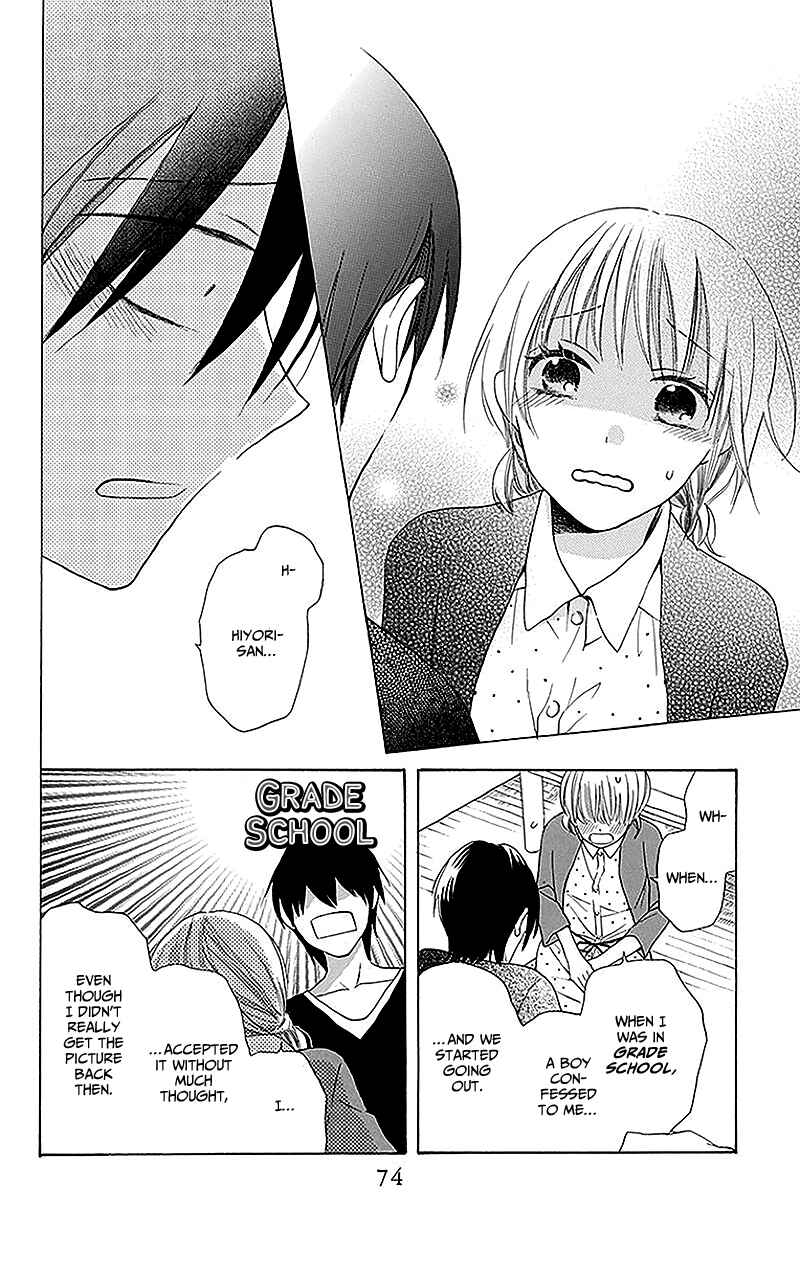 Page 36 Chapter 2 Kawaii Hito