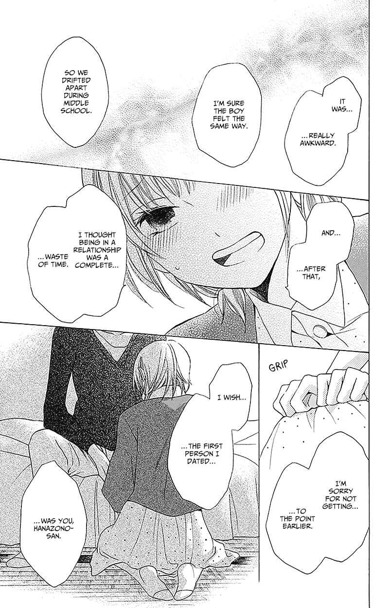 Page 37 Chapter 2 Kawaii Hito