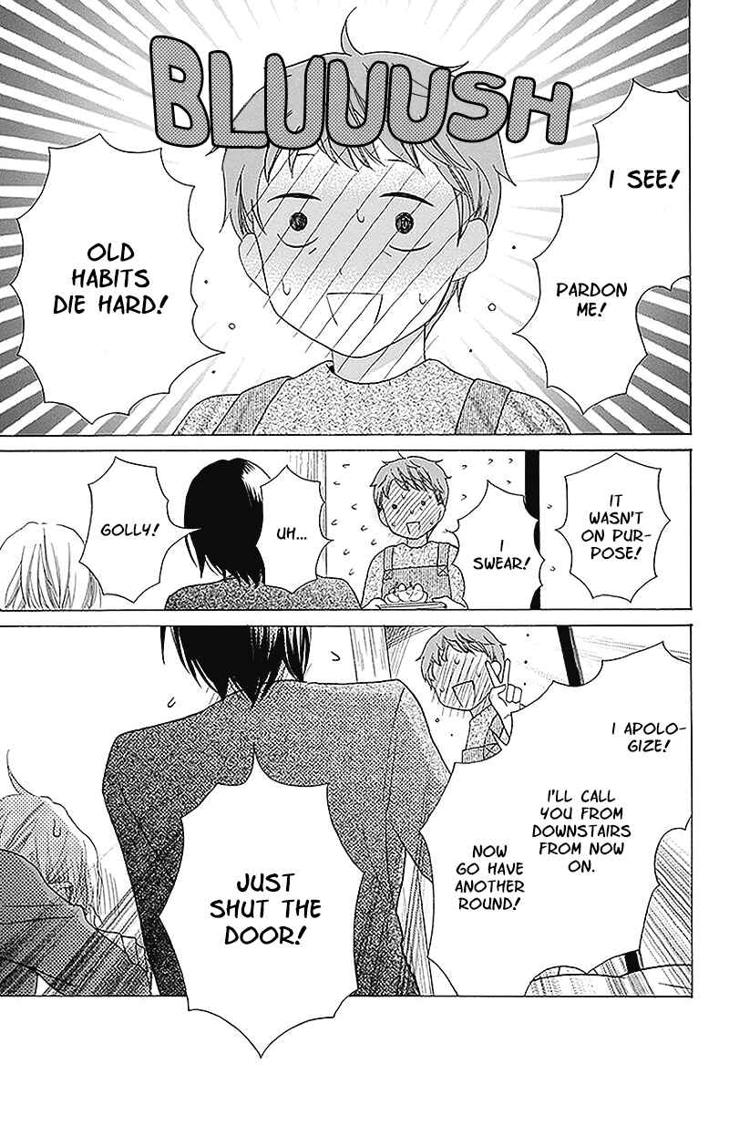 Page 45 Chapter 2 Kawaii Hito