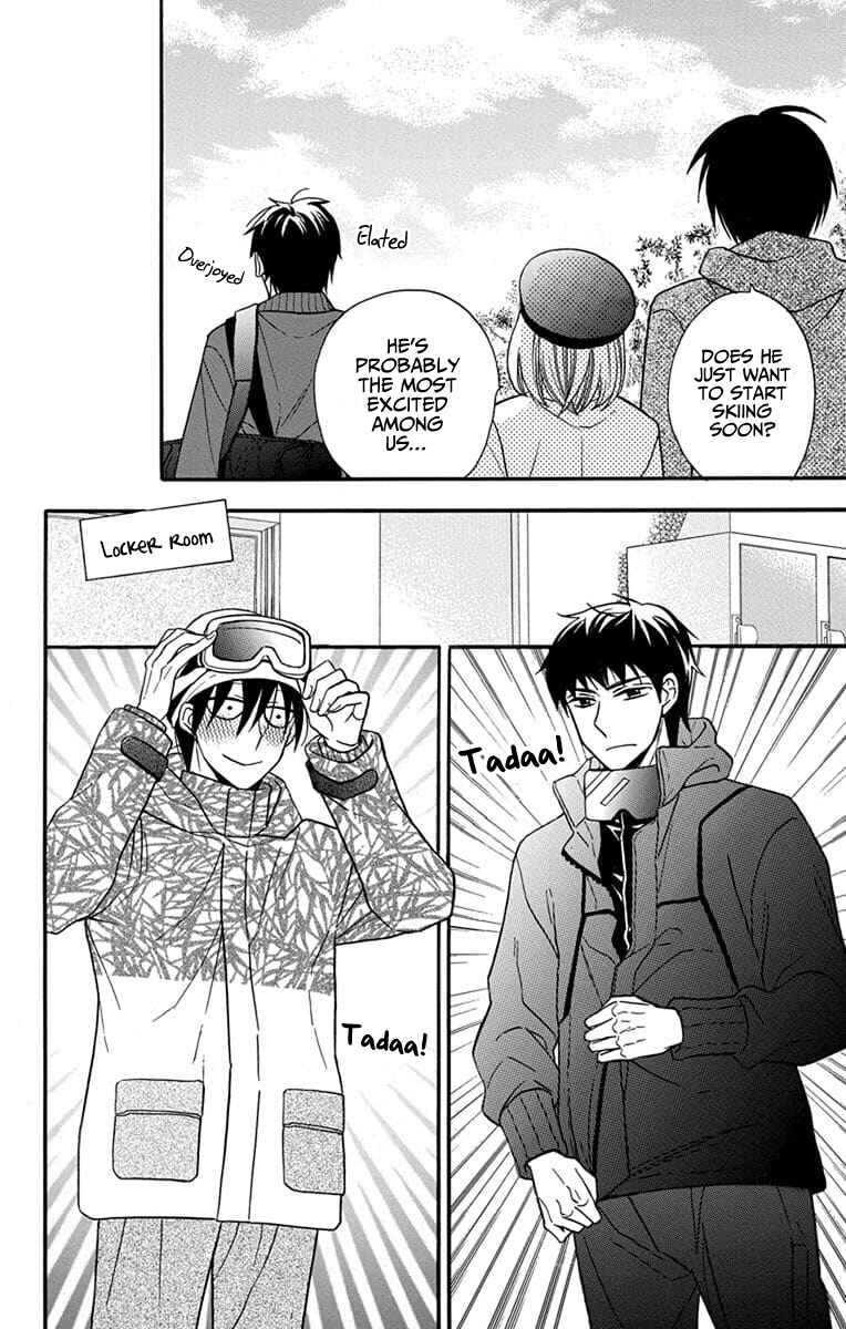 Page 10 Chapter 24 Kawaii Hito
