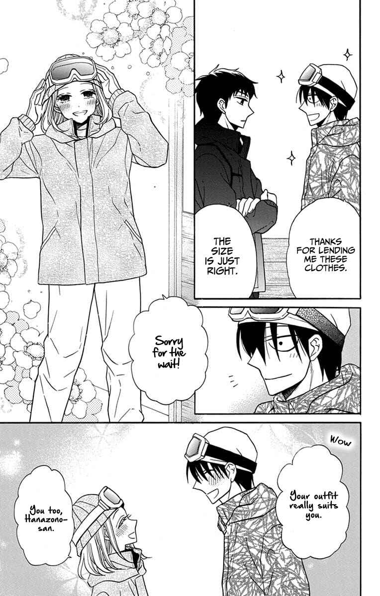 Page 11 Chapter 24 Kawaii Hito