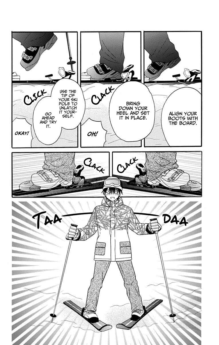 Page 14 Chapter 24 Kawaii Hito