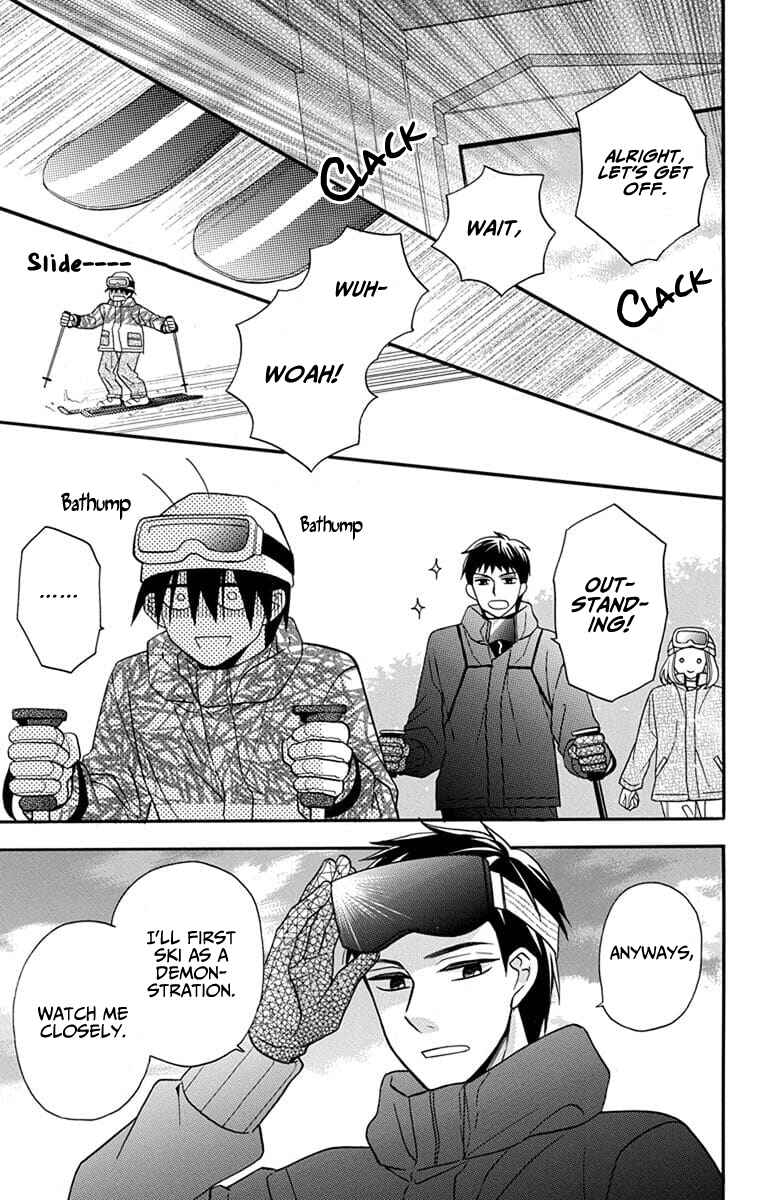 Page 19 Chapter 24 Kawaii Hito
