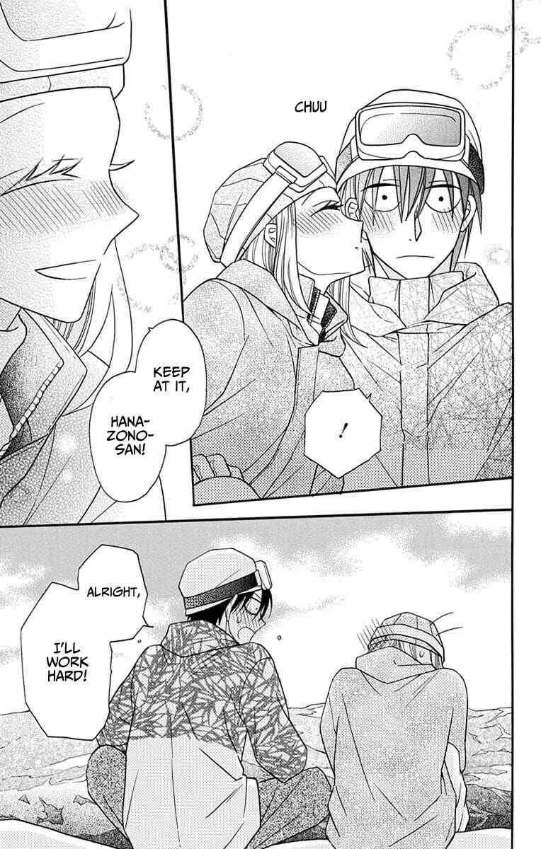 Page 27 Chapter 24 Kawaii Hito