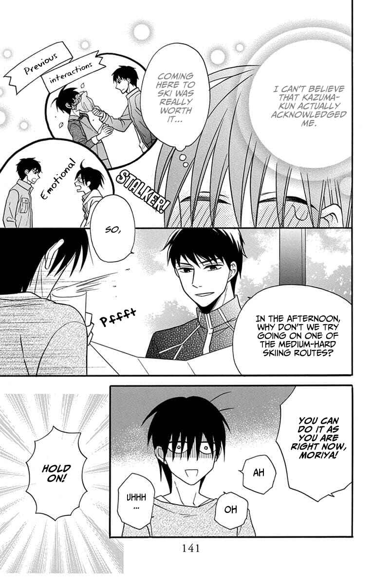 Page 35 Chapter 24 Kawaii Hito