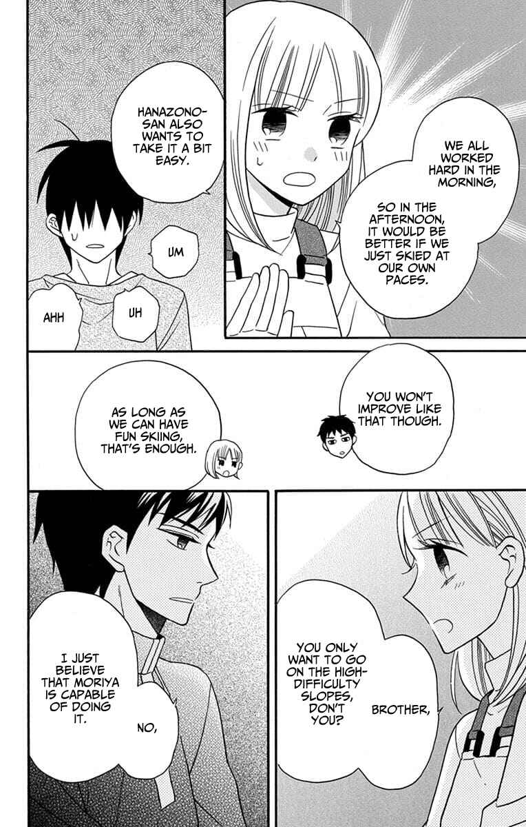 Page 36 Chapter 24 Kawaii Hito