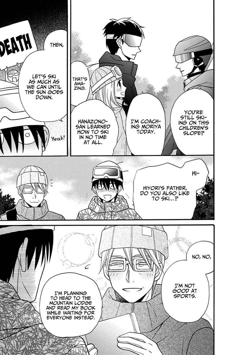 Page 41 Chapter 24 Kawaii Hito