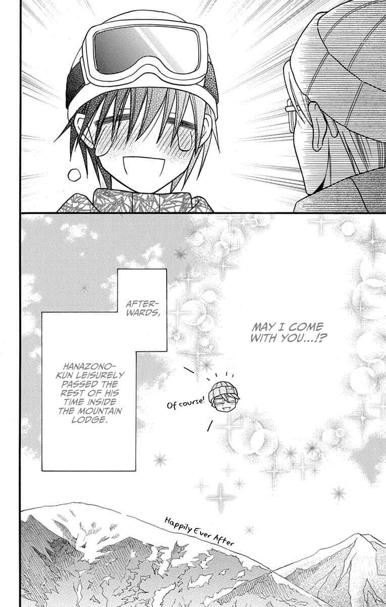 Page 42 Chapter 24 Kawaii Hito