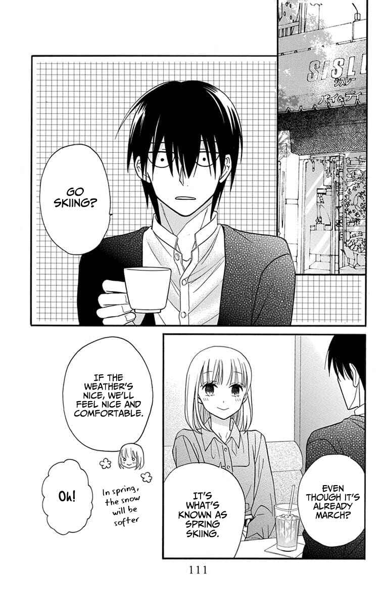 Page 5 Chapter 24 Kawaii Hito