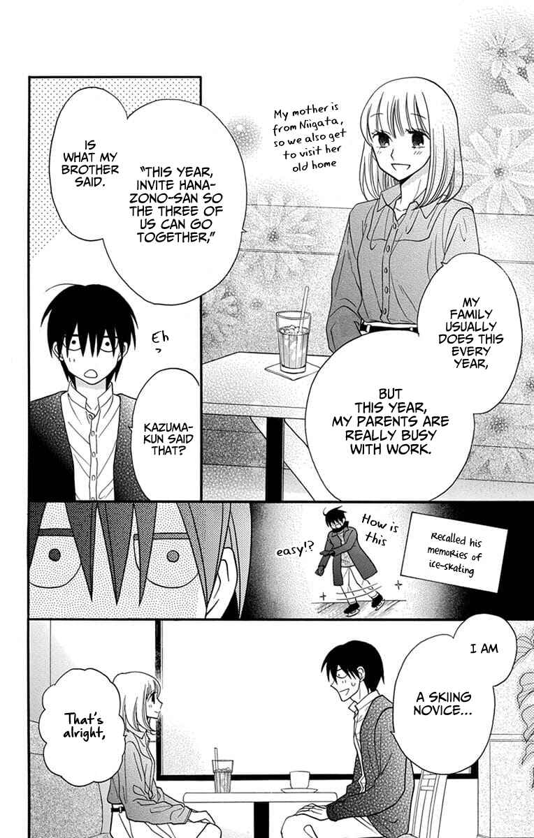 Page 6 Chapter 24 Kawaii Hito