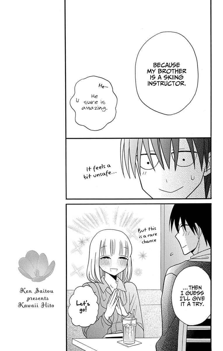 Page 7 Chapter 24 Kawaii Hito