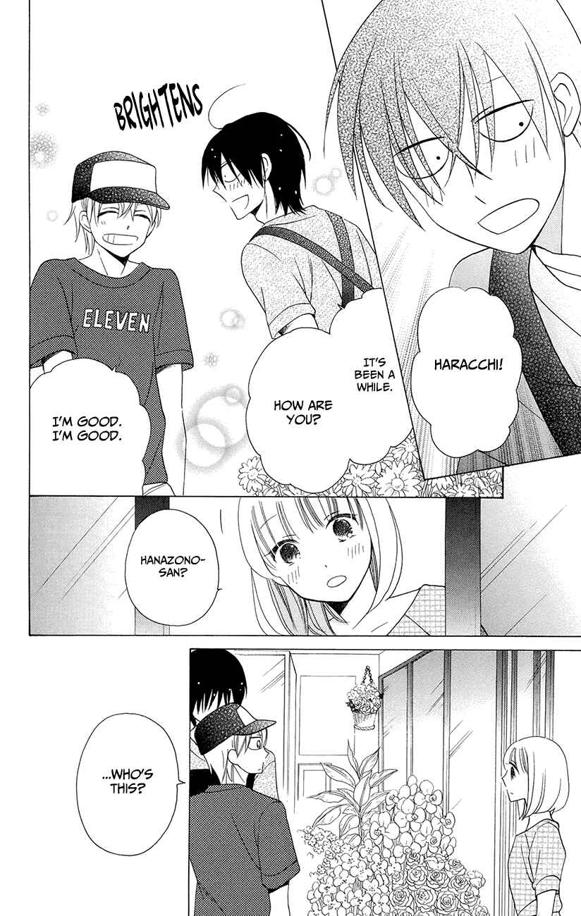 Page 12 Chapter 6 Kawaii Hito