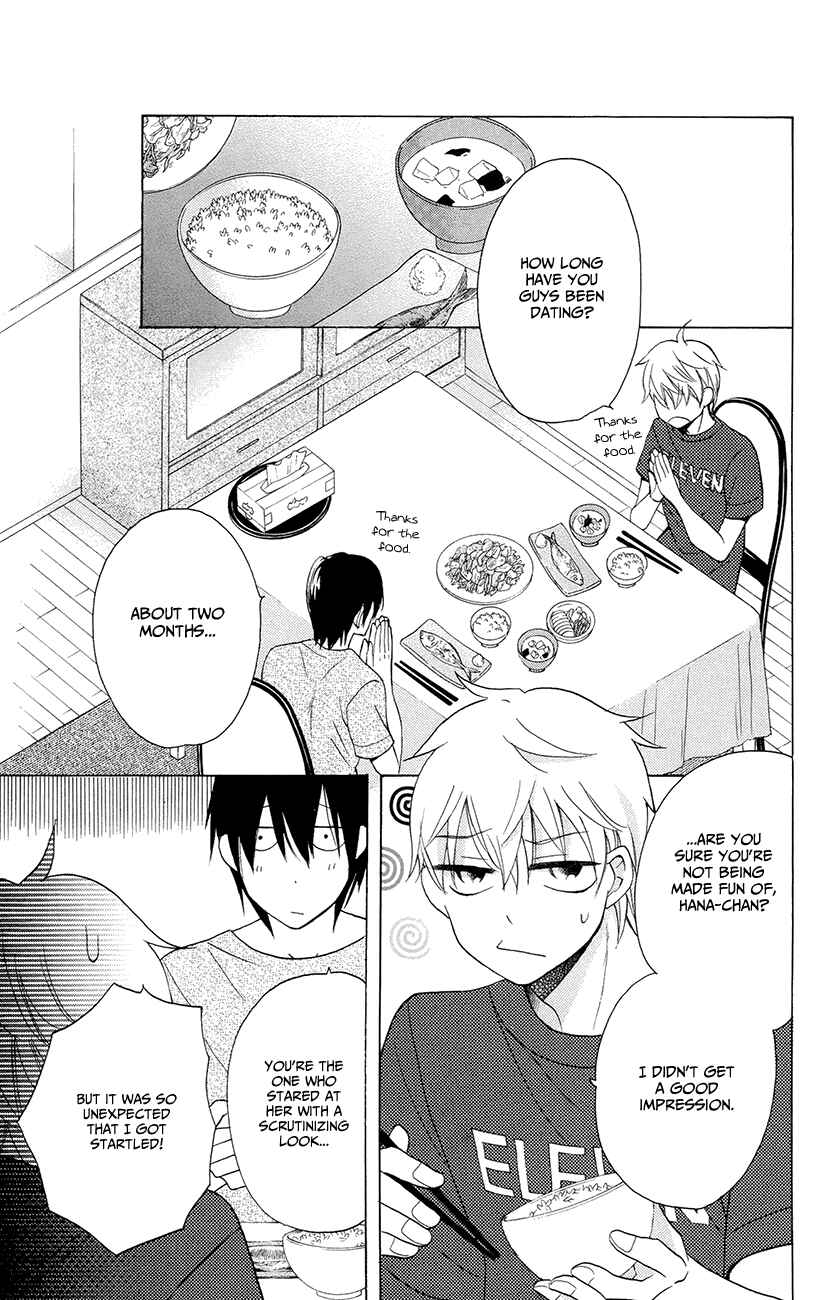 Page 15 Chapter 6 Kawaii Hito