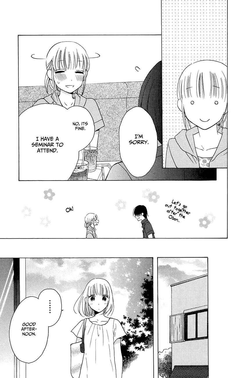 Page 19 Chapter 6 Kawaii Hito