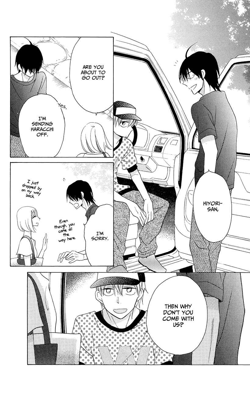 Page 20 Chapter 6 Kawaii Hito