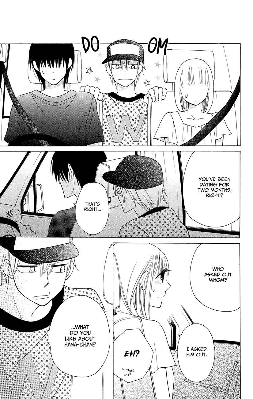 Page 21 Chapter 6 Kawaii Hito