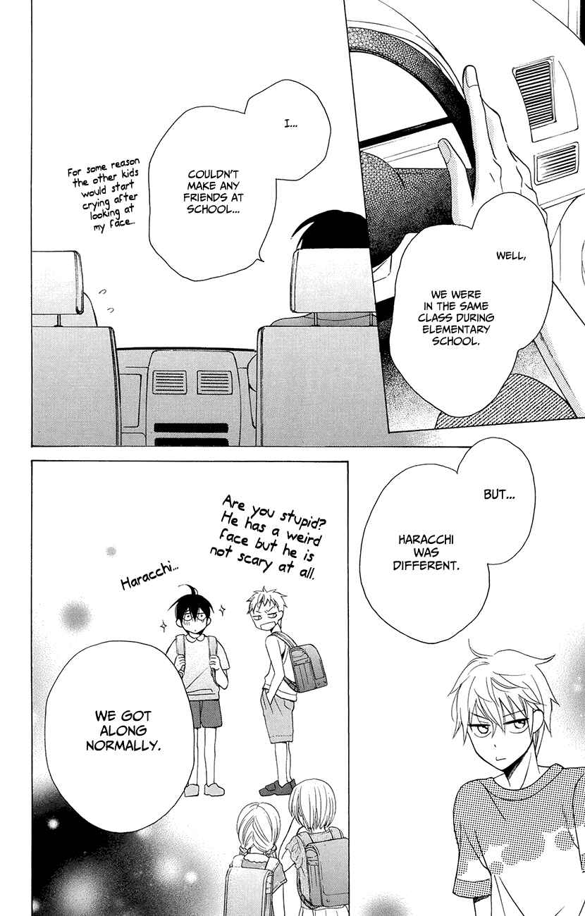 Page 26 Chapter 6 Kawaii Hito