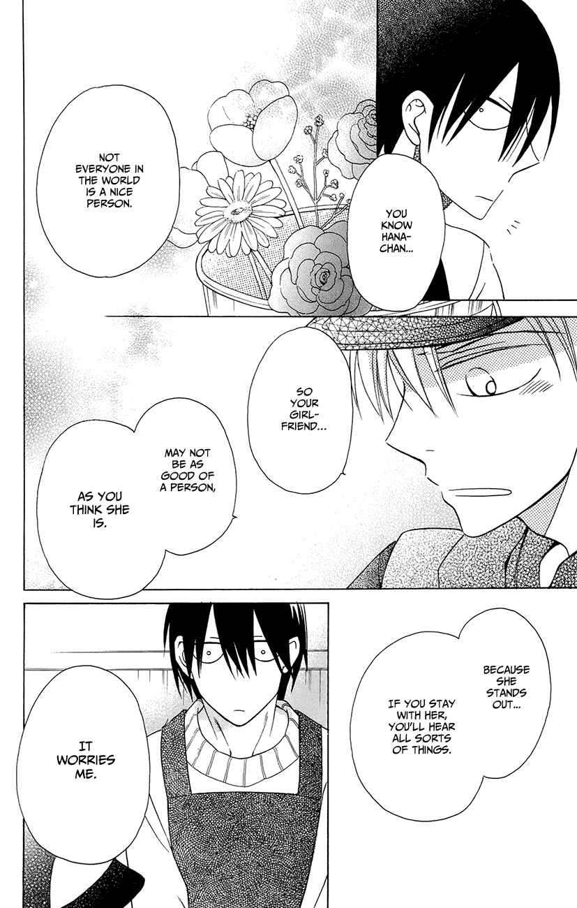 Page 32 Chapter 6 Kawaii Hito