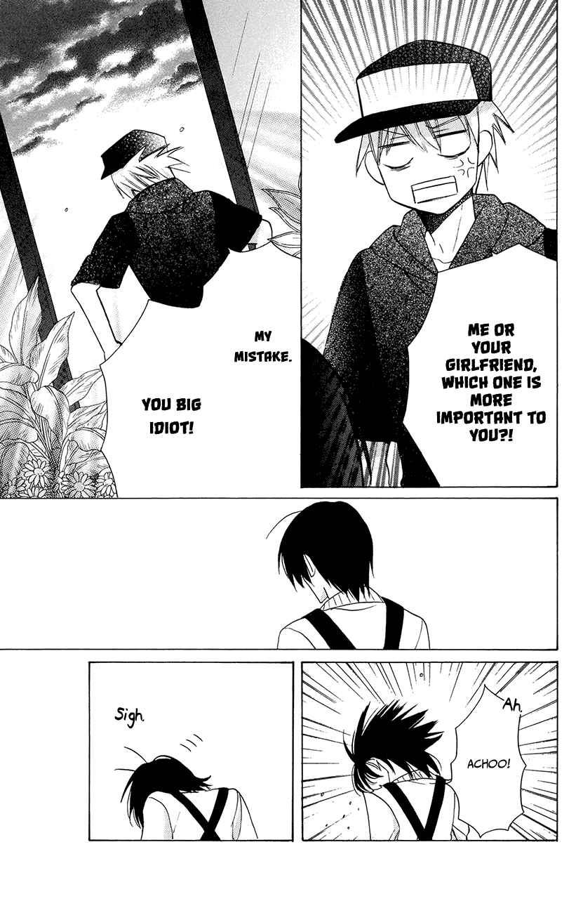 Page 35 Chapter 6 Kawaii Hito