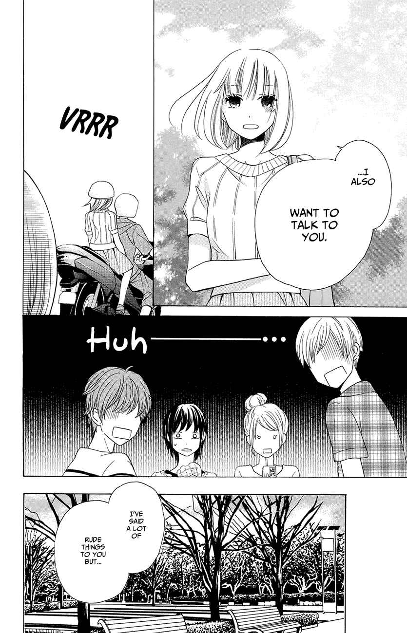 Page 38 Chapter 6 Kawaii Hito