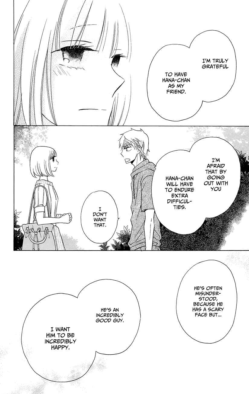 Page 40 Chapter 6 Kawaii Hito