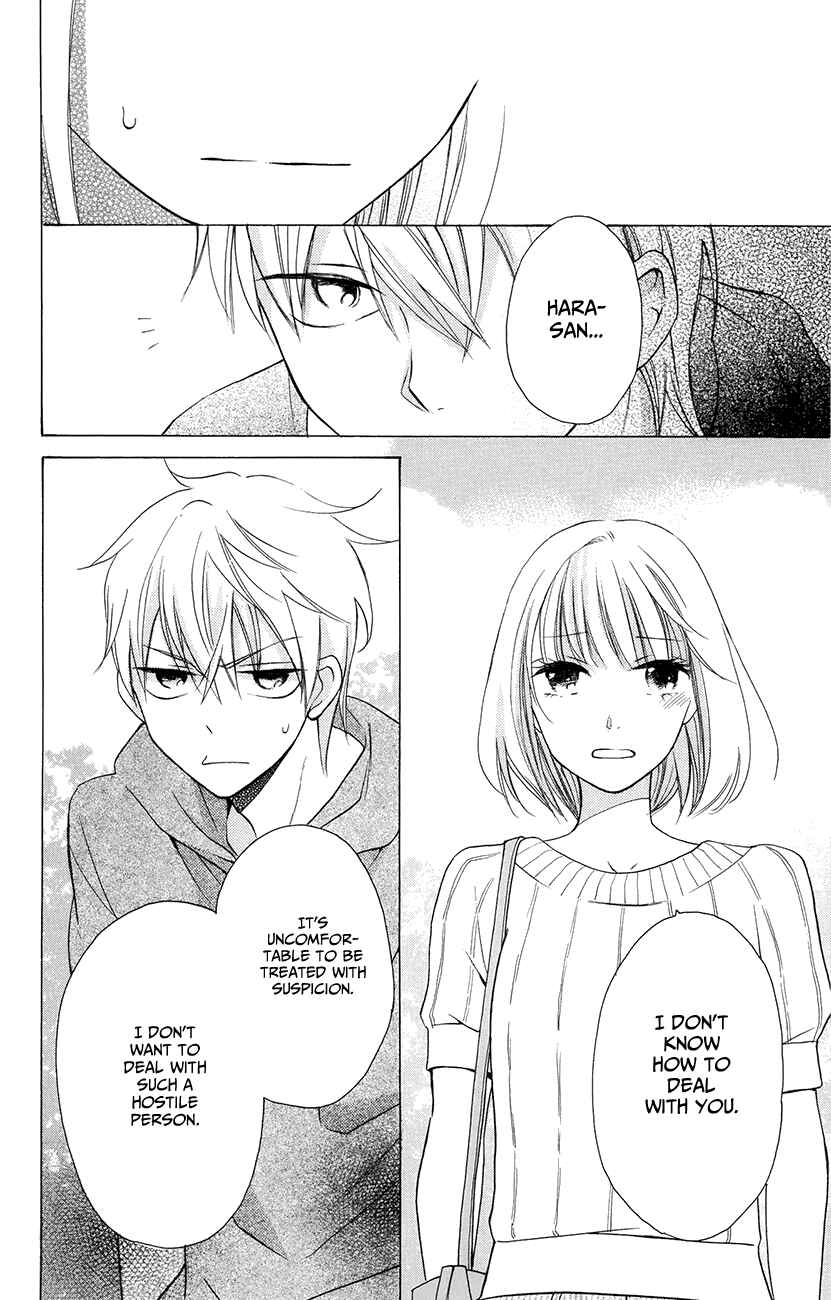 Page 42 Chapter 6 Kawaii Hito