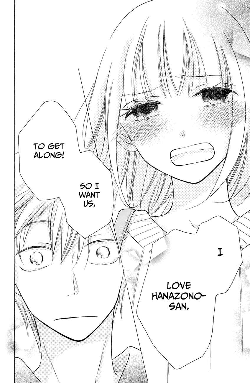 Page 44 Chapter 6 Kawaii Hito