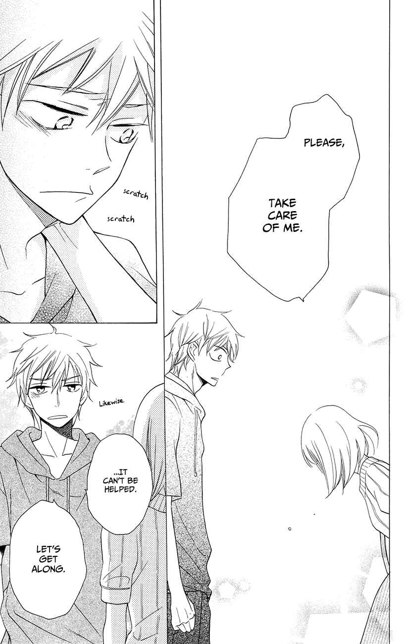 Page 45 Chapter 6 Kawaii Hito