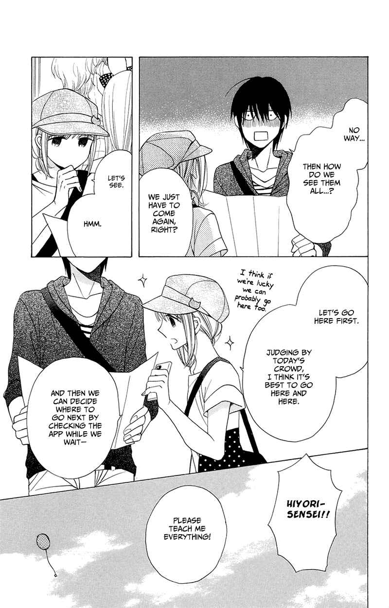 Page 13 Chapter 5 Kawaii Hito