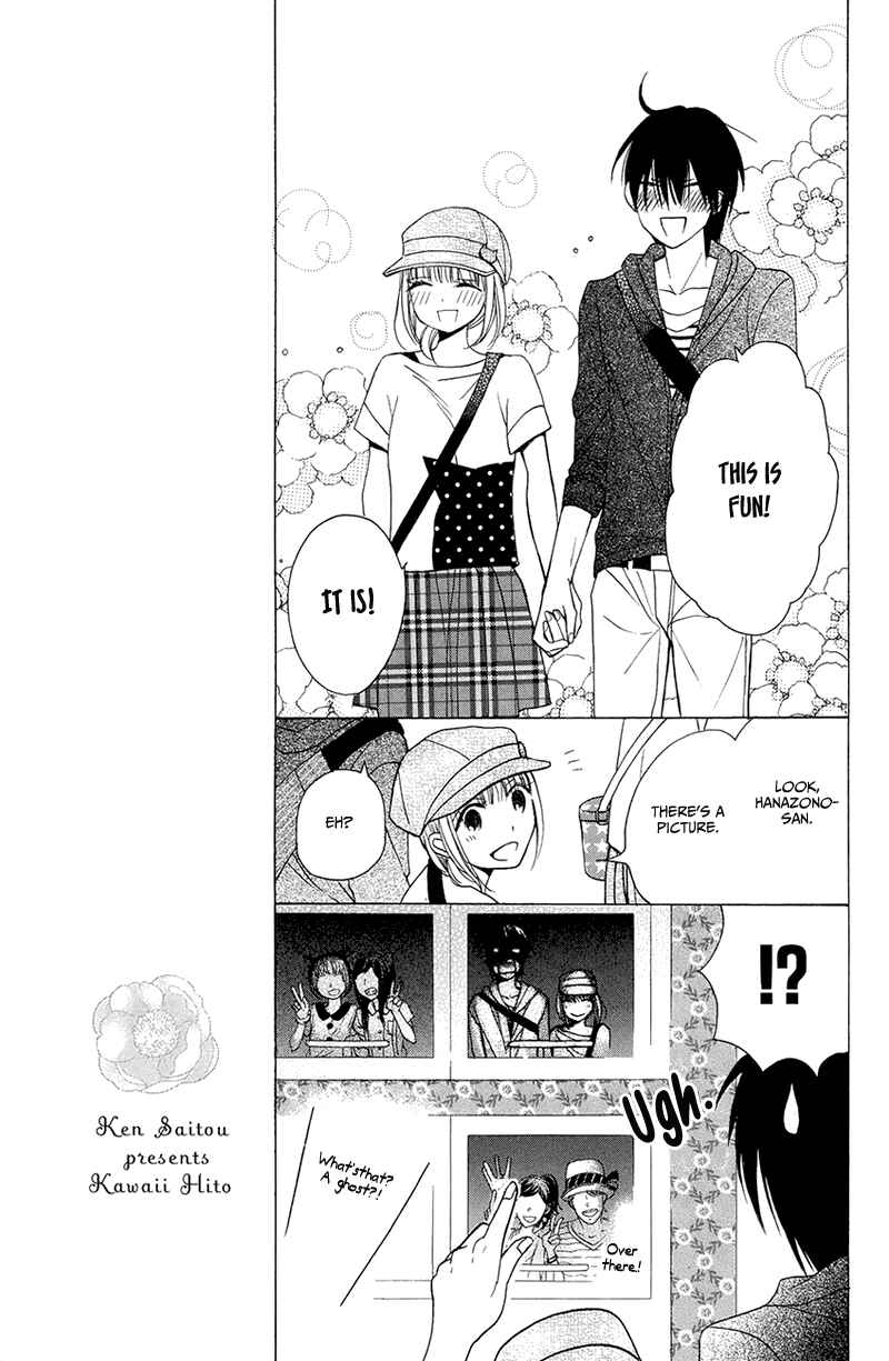 Page 15 Chapter 5 Kawaii Hito