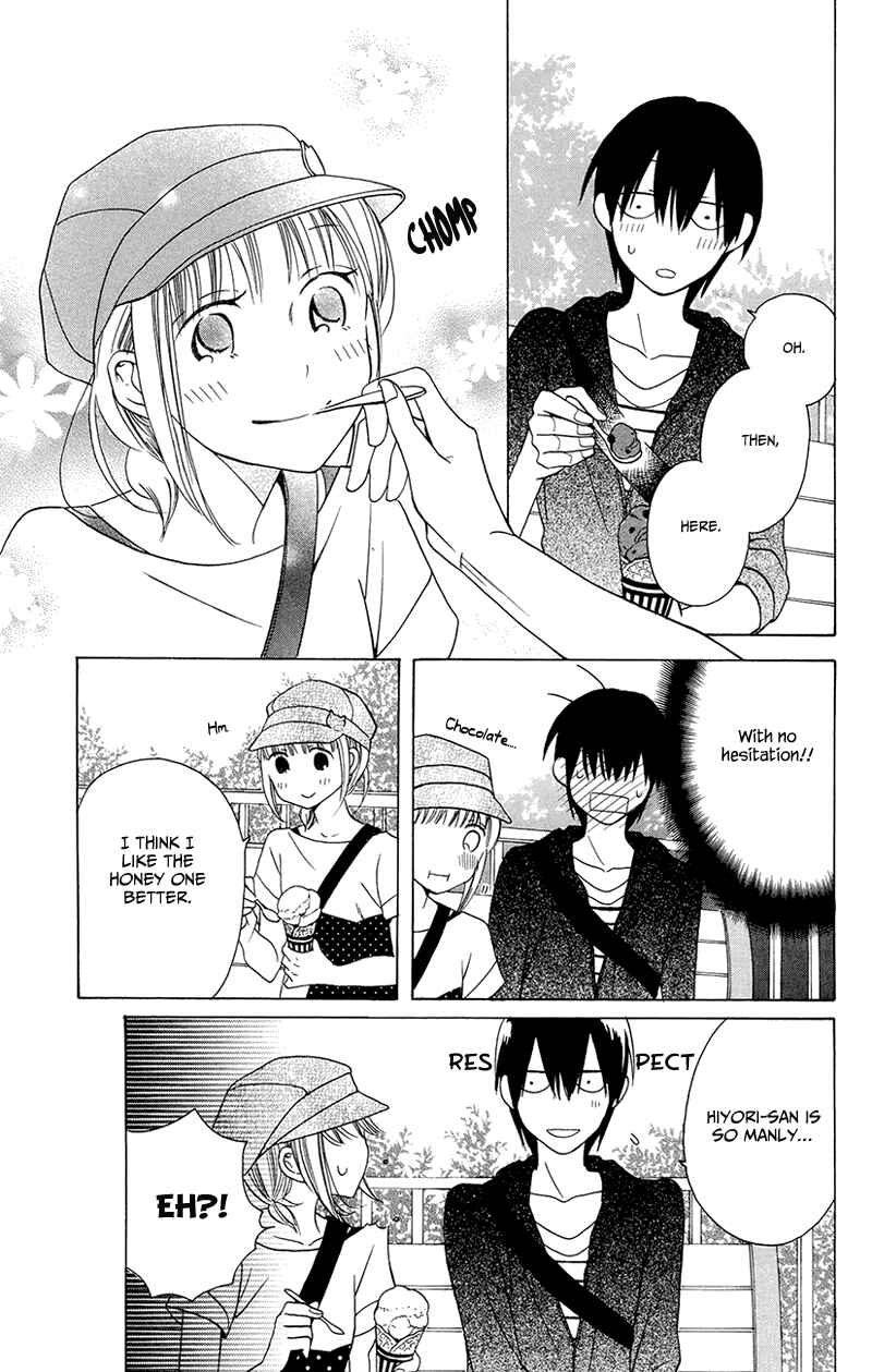 Page 19 Chapter 5 Kawaii Hito