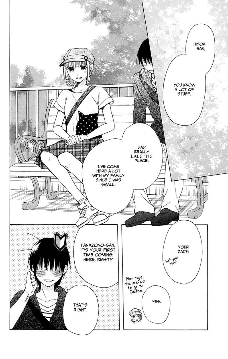 Page 20 Chapter 5 Kawaii Hito
