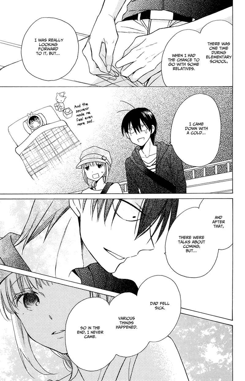 Page 21 Chapter 5 Kawaii Hito
