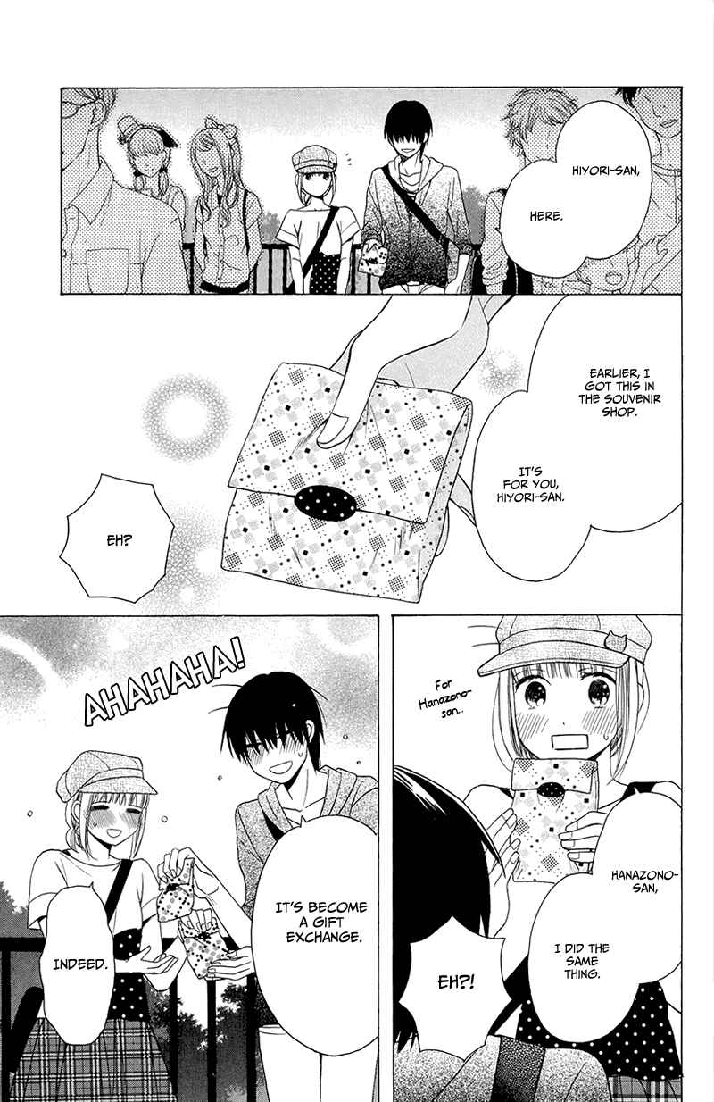Page 30 Chapter 5 Kawaii Hito