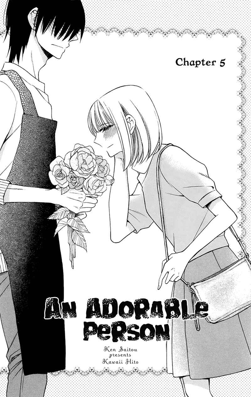Page 5 Chapter 5 Kawaii Hito