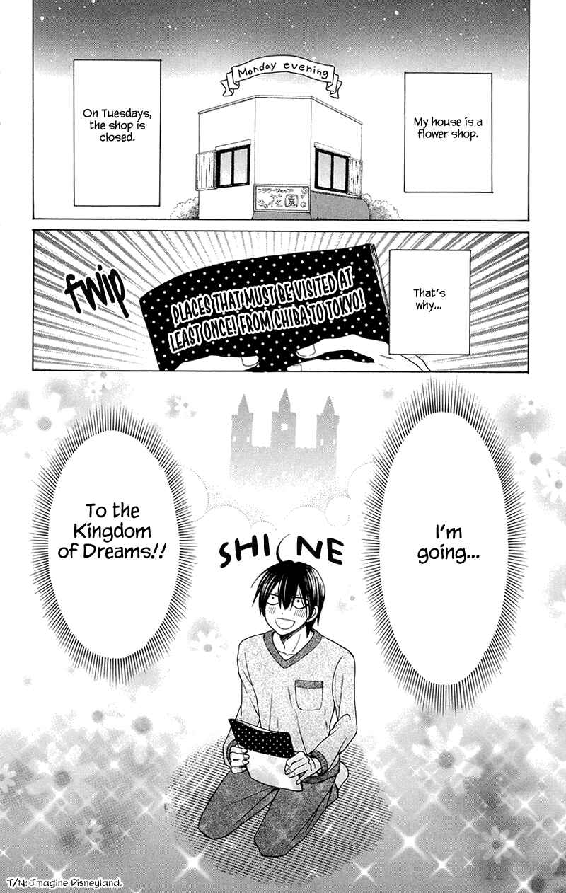 Page 6 Chapter 5 Kawaii Hito