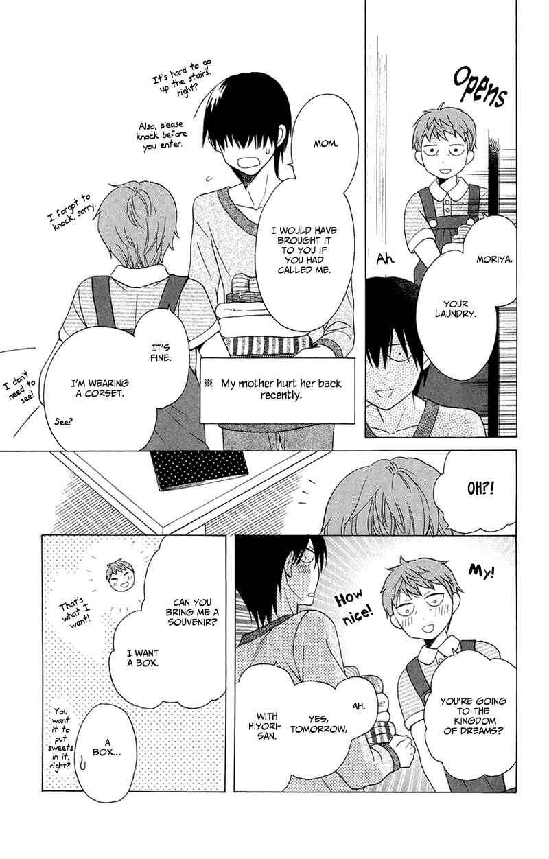 Page 7 Chapter 5 Kawaii Hito