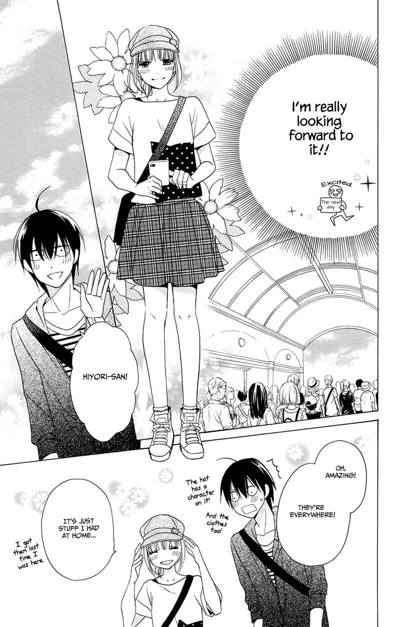 Page 9 Chapter 5 Kawaii Hito