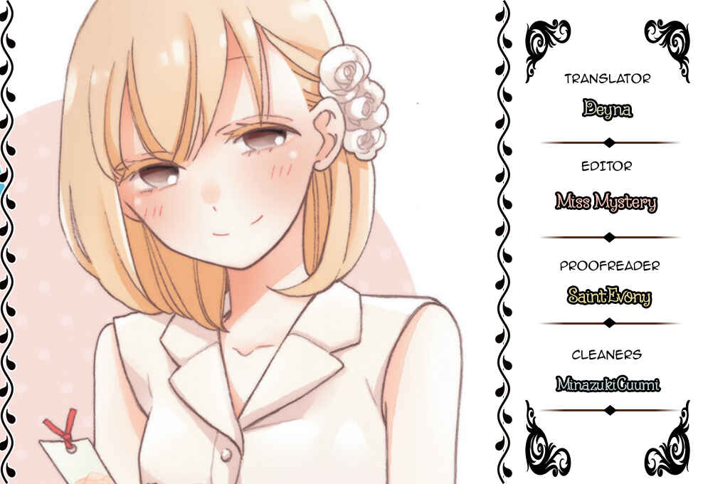 Page 1 Chapter 14 Kawaii Hito