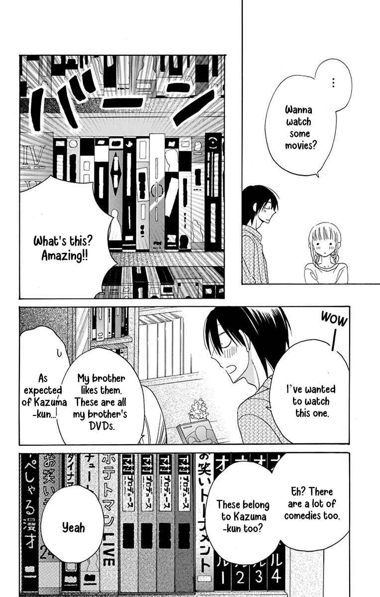 Page 13 Chapter 14 Kawaii Hito